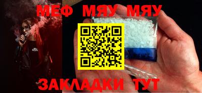 кокаин премиум Волжский
