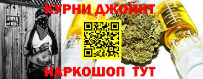 кокаин премиум Волжский