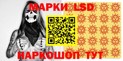 кокаин премиум Волжск
