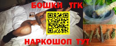 кокаин премиум Волжский