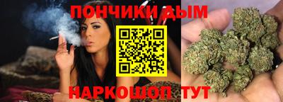 кокаин премиум Волжский