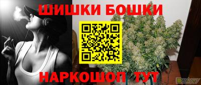 кокаин премиум Волжский