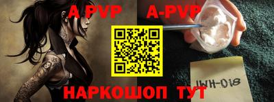 кокаин премиум Волжск