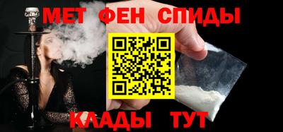 крисы Волгодонск