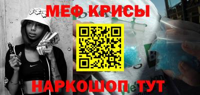 кокаин премиум Волжск