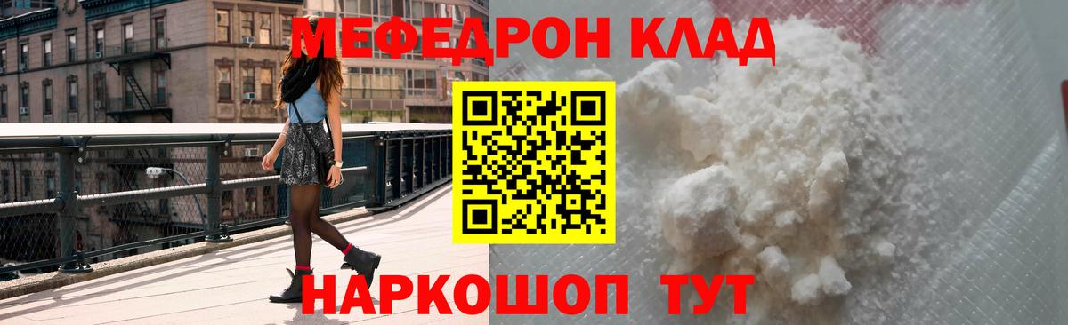 Метадон Россия
